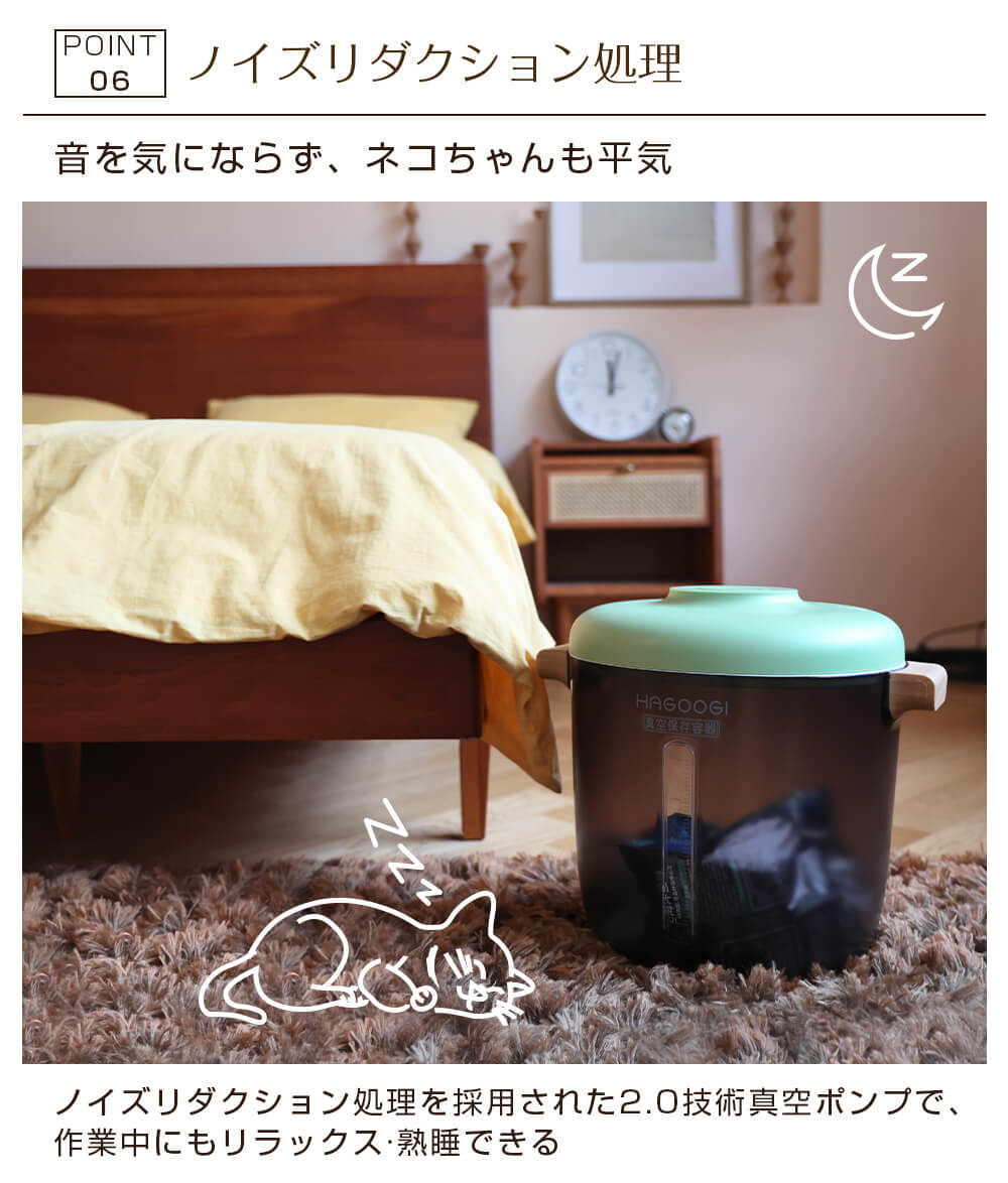 ☆無料マグカップ付き】HAGOOGI(ハゴオギ) 真空保存容器 10L 米びつ ...