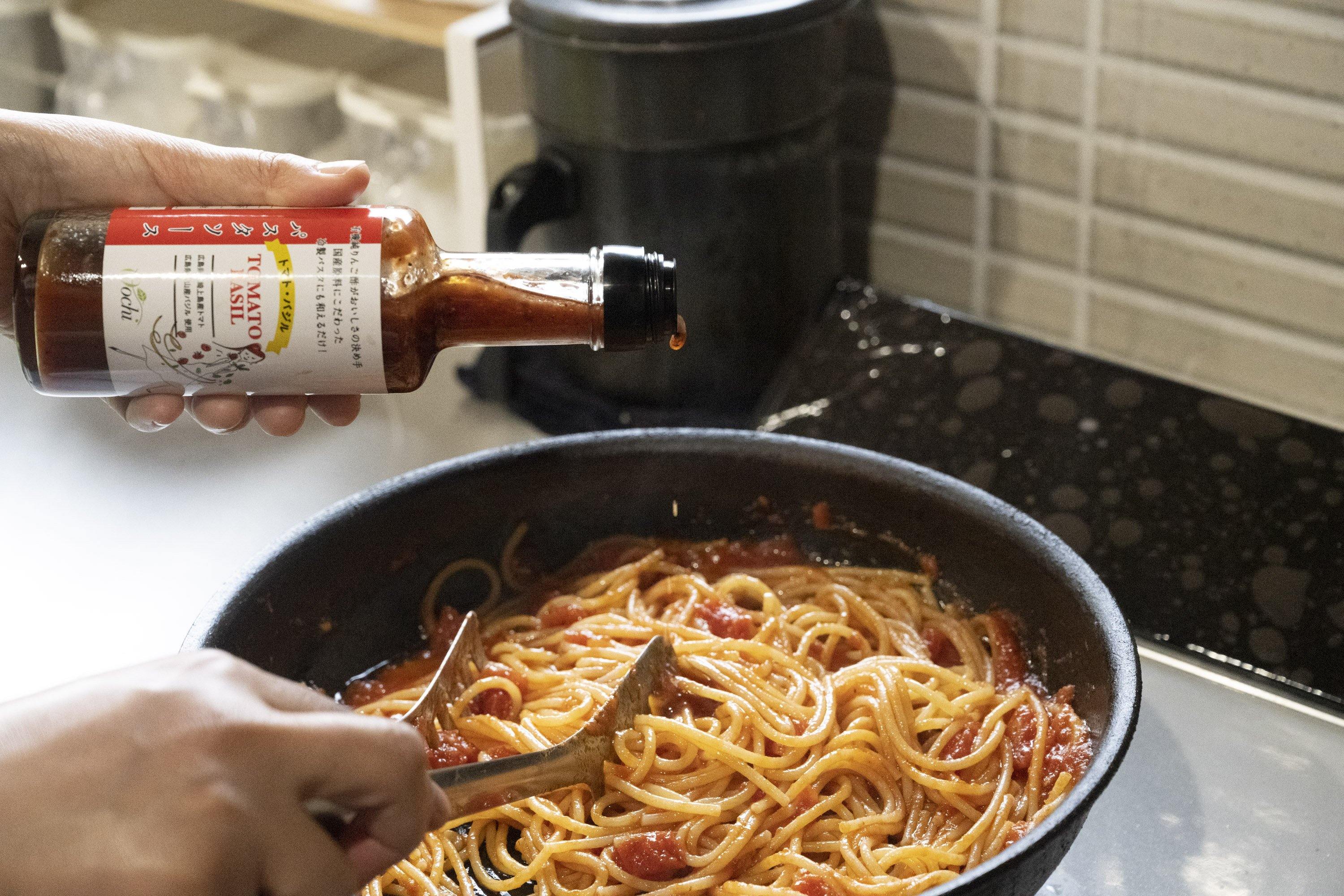 有機純りんご酢と広島県産のトマト バジルを使った トマト バジルパスタソース 180ml センナリ おいしさ研究所 大地 有機jas認定 米の酢 を中心にのむ酢 ドレッシング ソースを製造販売