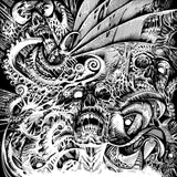 ENTRAPMENT - Imminent Violent Death CD