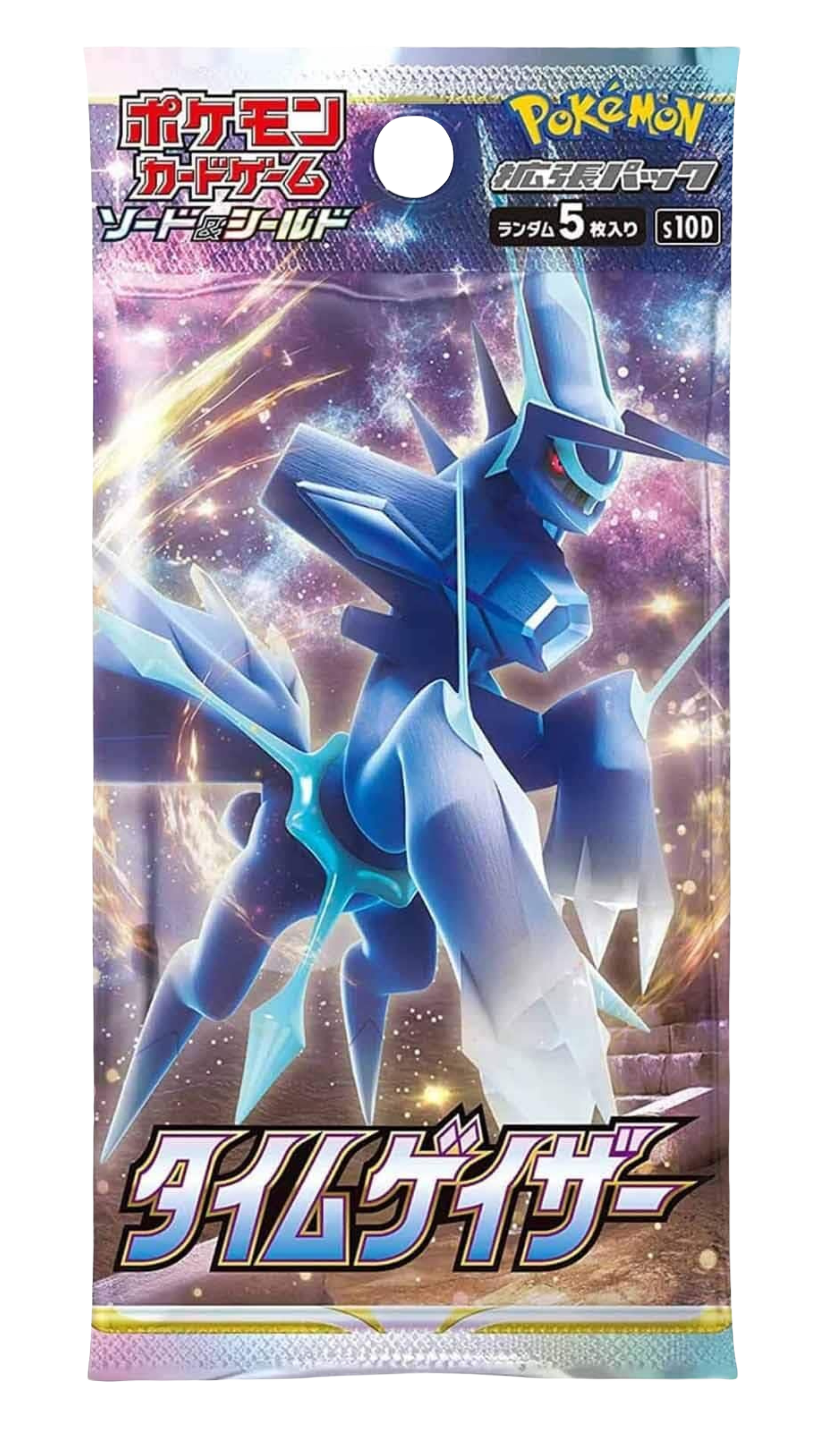 Time Gazer Booster Pack (Japanese) - Pokemon TCG