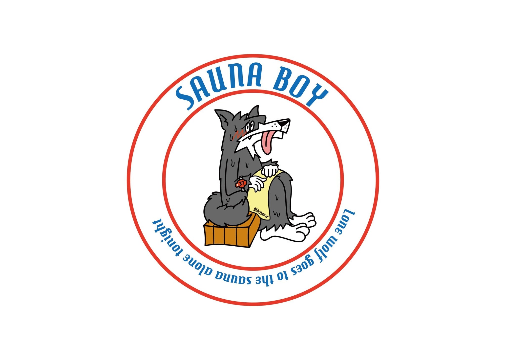 Sauna Boy Sauna Wolf Long Sleeve T-shirt – STUNSCAPE ONLINE STORE