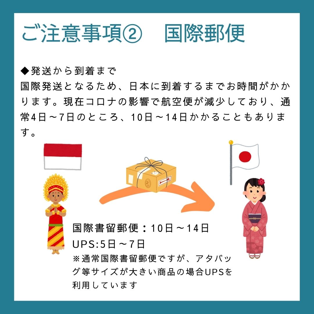 バリ島からお届け 神々の島バリ島で生まれた万能オイル クトゥスクトゥスオイル 1本 バリ島直送 バリ島雑貨こだわり通販サイト ダクシナショップ Daksina Shop
