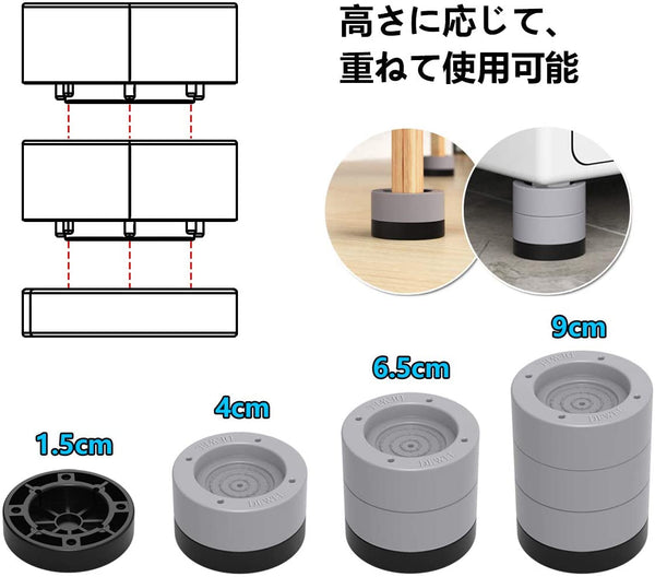 ライフ小屋 クリーニングフロアマット クリーニングマット 歩くだけで