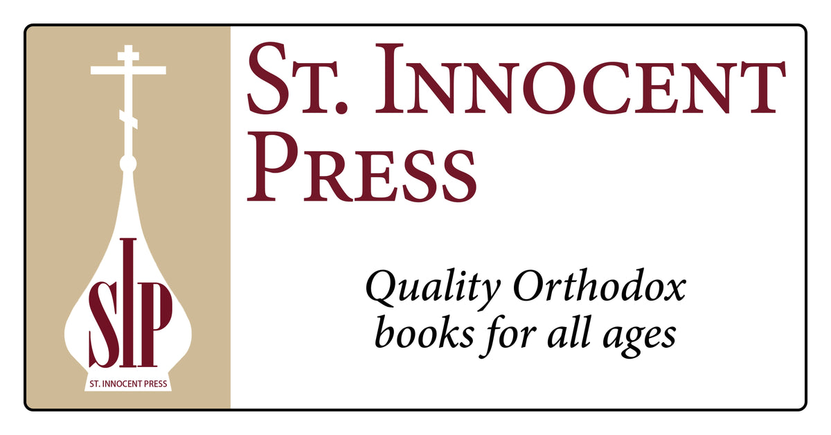 St. Innocent Press