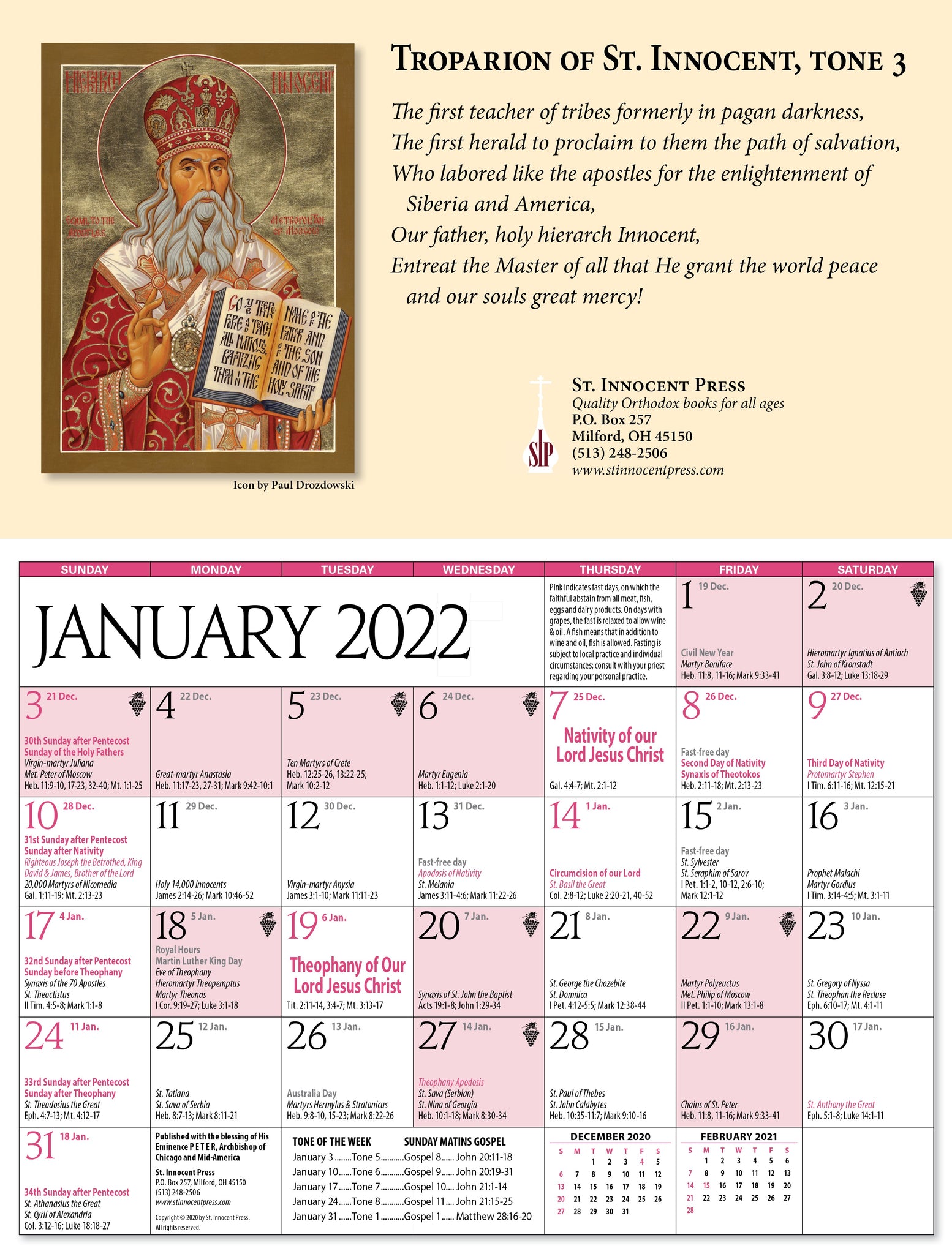 Russian Orthodox Fasting Calendar 2022 - January Calendar 2022