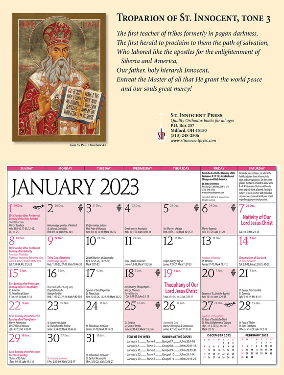 2023 Orthodox Wall Calendar St Innocent Press