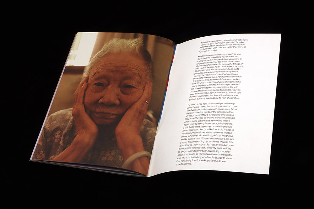 Magazine spread: on left, a close up photograph of an elderly woman; on right, text