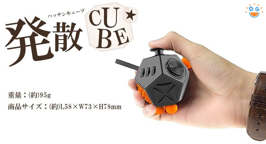 Quot Fidget Cube Quot Stress Relieving Goods That You Can 39 T Let Go Once You Get It Oghappy日本公式サイト