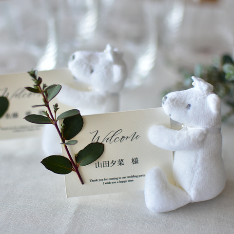 Wedding Teddy Bear Place Card Holder