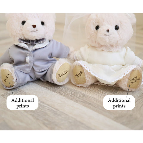 Personalized Kiss Wedding Teddy Bear