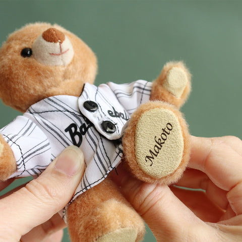 Baseball Teddy Bear Birthday Gift