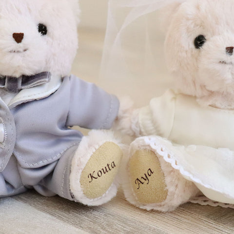 Personalized Angel Kiss Wedding Teddy Bear