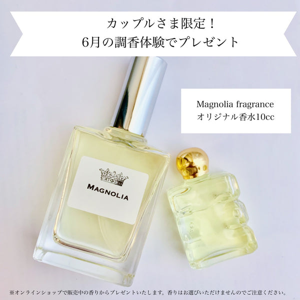 トピックス Magnolia Fragrance