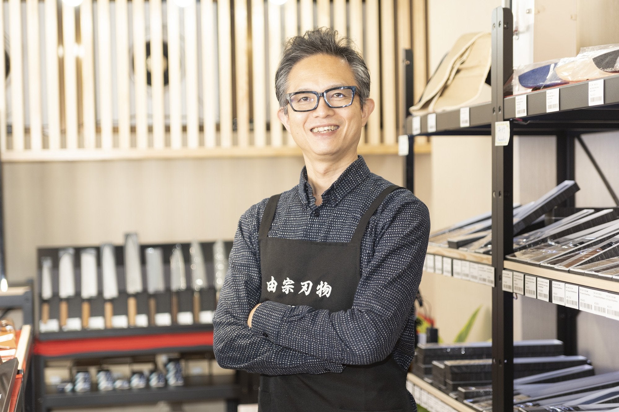 Hiroyuki Tazawa, Founder & CEO of Yoshimune Knives, Kyoto, Japan