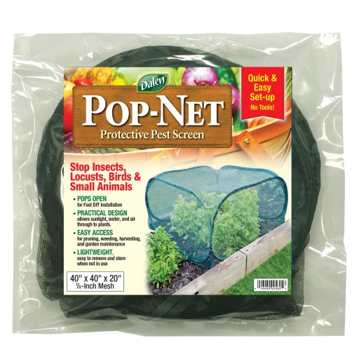 Pond Cover Net 13 ft x 19.5 ft - DreamPond
