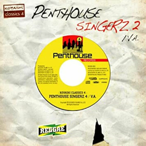 Yesterday Once More - Sanchez – Penthouse Records