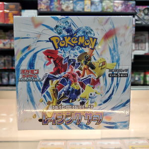 Pokémon Flash de Fogo Booster - Copag