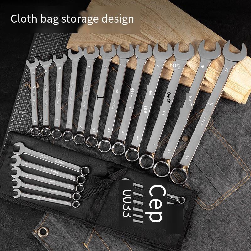 Dual Purpose Wrench Set Open End Box Wrench Tool 23 Pieces Set 6-32mm Dual Purpose