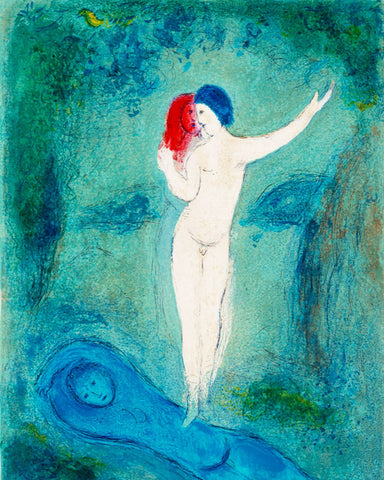 Marc Chagall, Le Baiser de Chloé, litho issue de Daphnis et Chloé chef-d'œuvre de la bibliophilie contemporaine édité par Tériade en 1961.