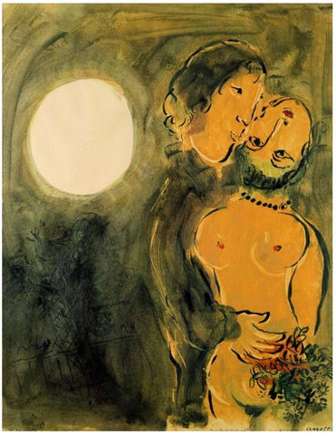 Marc Chagall, Les Amoureux au clair de lune , 1952, gouache sur papier, 65 x55 cm.