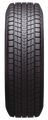 Dunlop - Winter Maxx SJ8 - 235/70R16 106R BSW