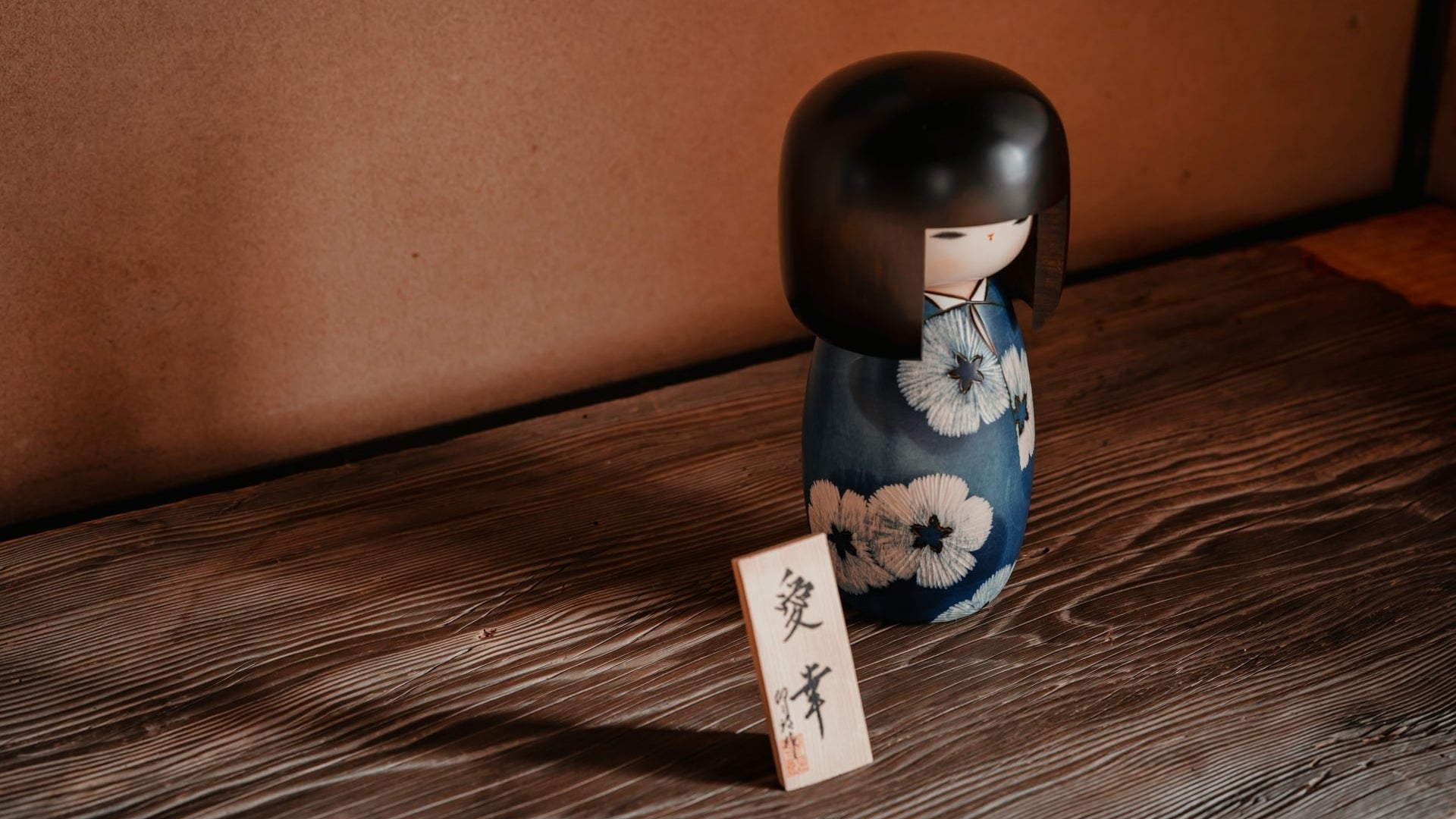 Esempio di kokeshi. Kokeshi: Le Tradizionali Bambole Giapponesi