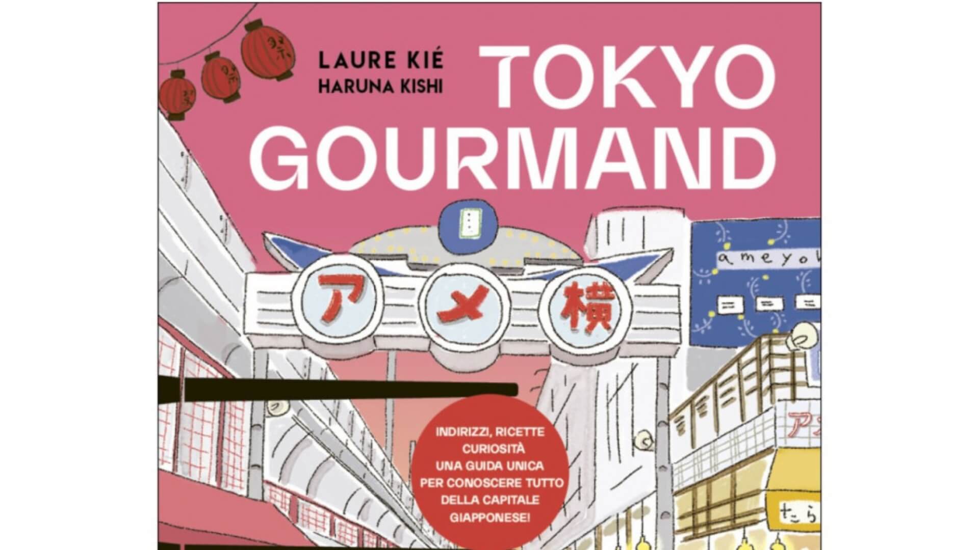 tokyo-gourmand-libro