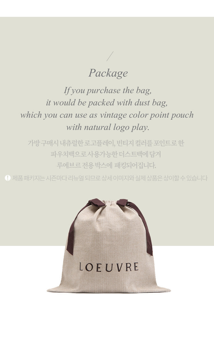 LOEUVRE Sac de Ceinture Small Hot Chocolate empresskorea Timeless Elegance: Louevre Handbag 23AW Collection Inspired by Histo...