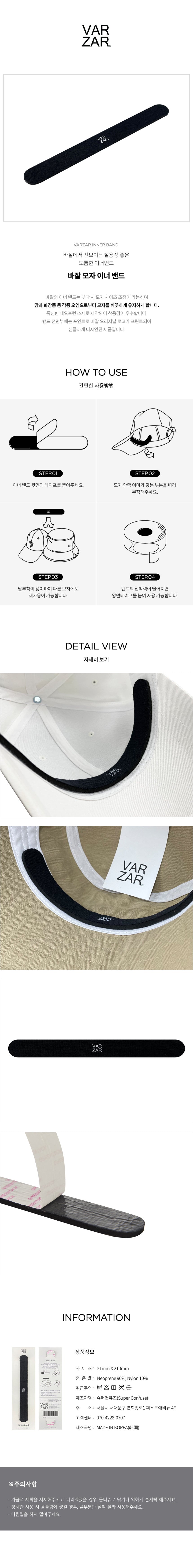 VARZAR 3d Monogram Over Fit Ball Cap – EmpressKorea