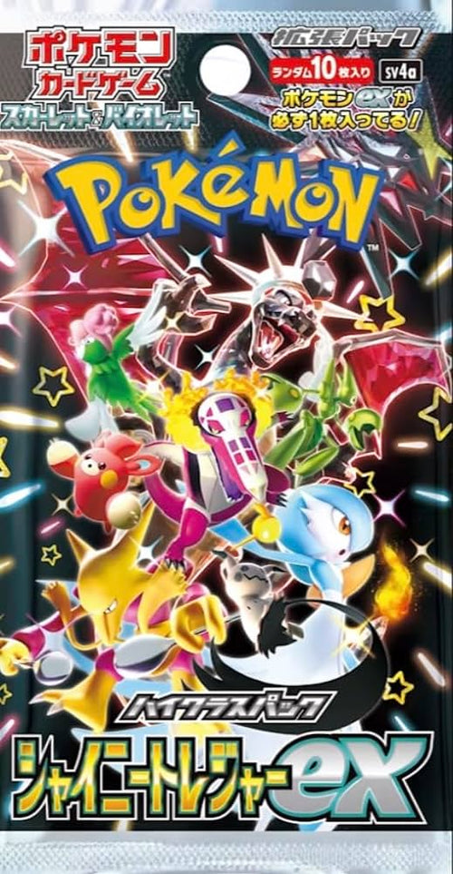 {sv4a} Shiny Treasure ex | Japanese Pokemon Card Booster box