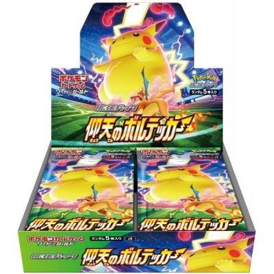 {s4 BOX} Astonishing Volt Tackle | Japanese Pokemon Card Booster box