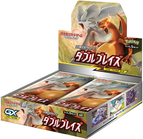 {SM10} Double Blaze | Japanese Pokemon Card Booster box