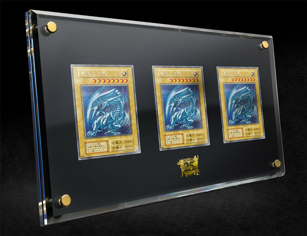 Yu Gi Oh 25th Anniversary Ultimate Kaiba Set Pokeninjapan