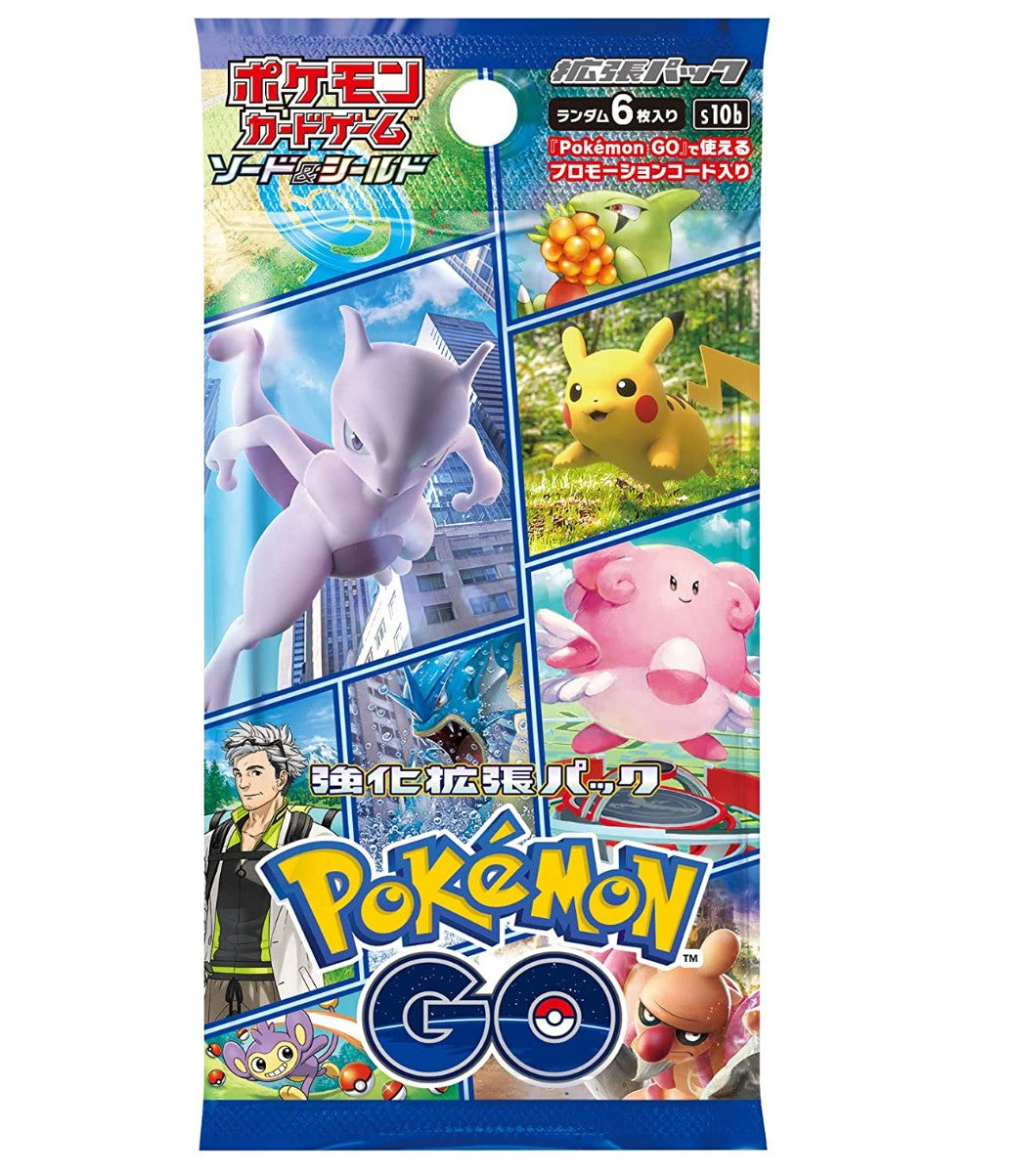 ポケモン ポケモン Pokemon GO 10BOX シュリンク付きの通販 by Hobby