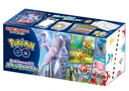 Arceus V 267/S-P Pokemon Legends Arceus PROMO – japanmaster