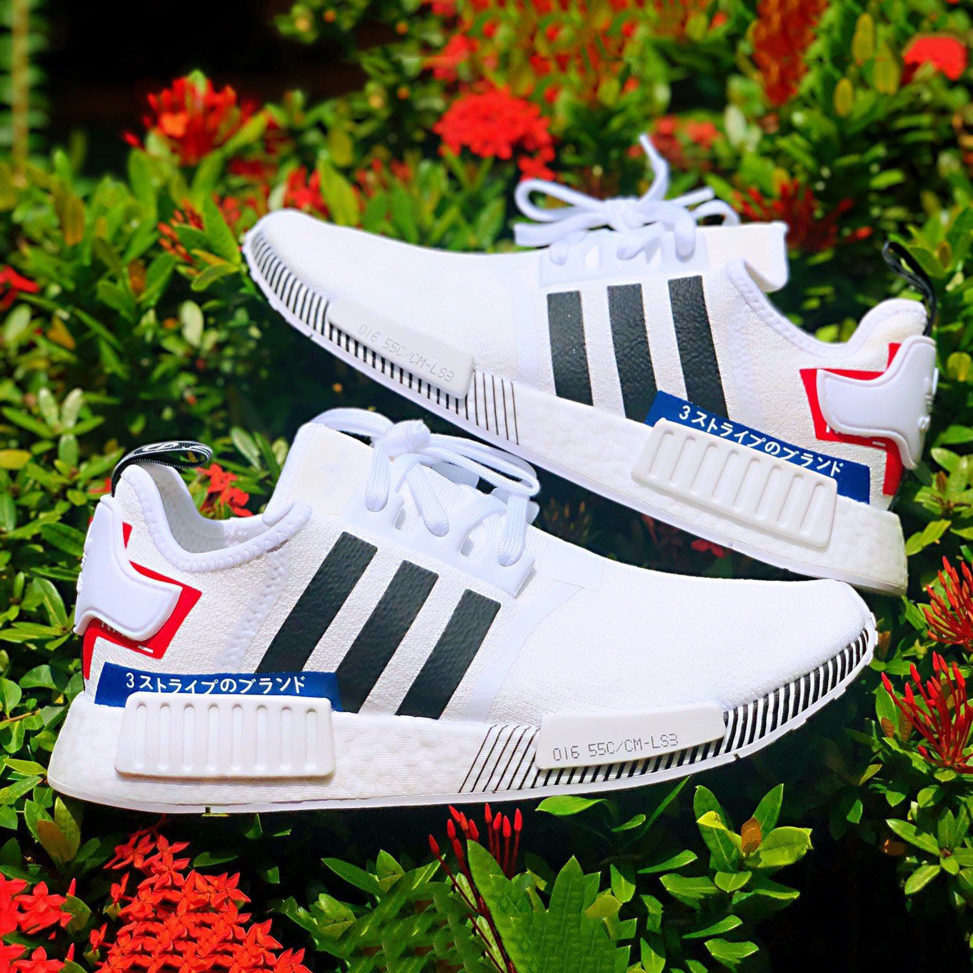 Adidas NMD R1 Japan White Sneakers Shoes