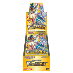 Pokémon VSTAR Universe Booster Box