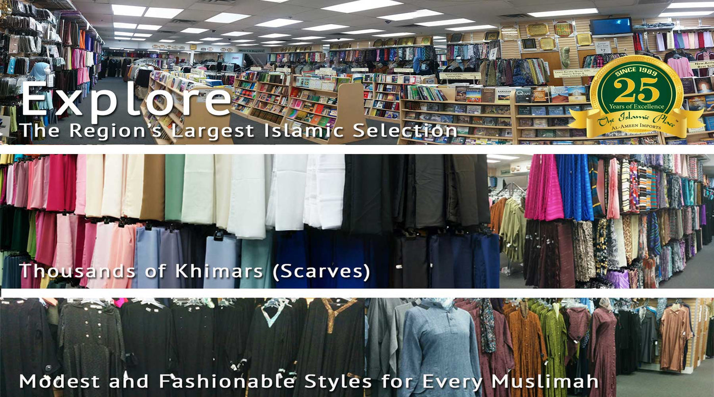 arabic clothes store near me