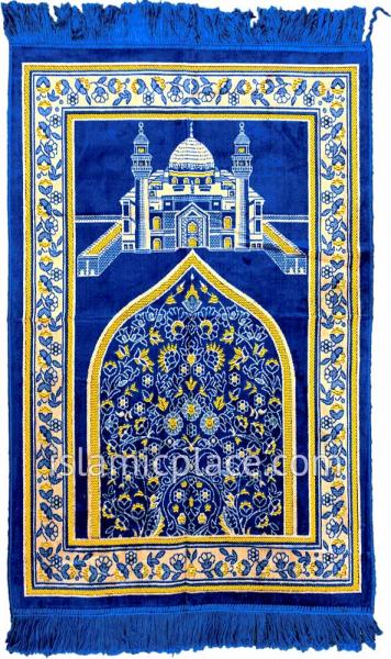 Khaki & Brown Prayer Rug with Masjid an-Nabawi - Prophet's Mosque in M ...