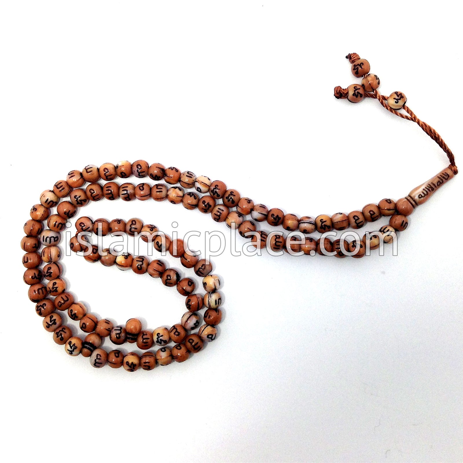 Black and Silver - Large Bead Tasbih Prayer Beads with Allah & Muhamma -  The Islamic Place
