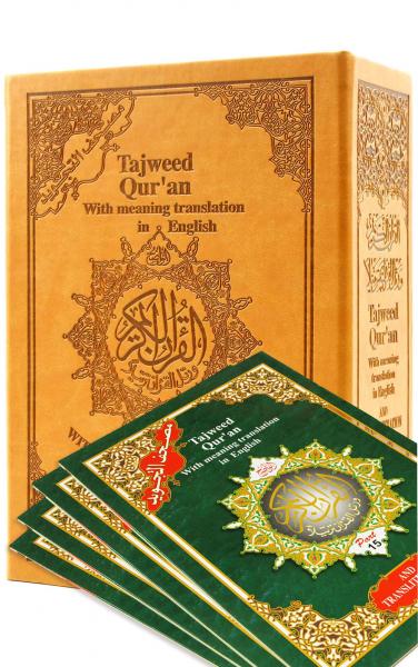 quran uthmani pdf