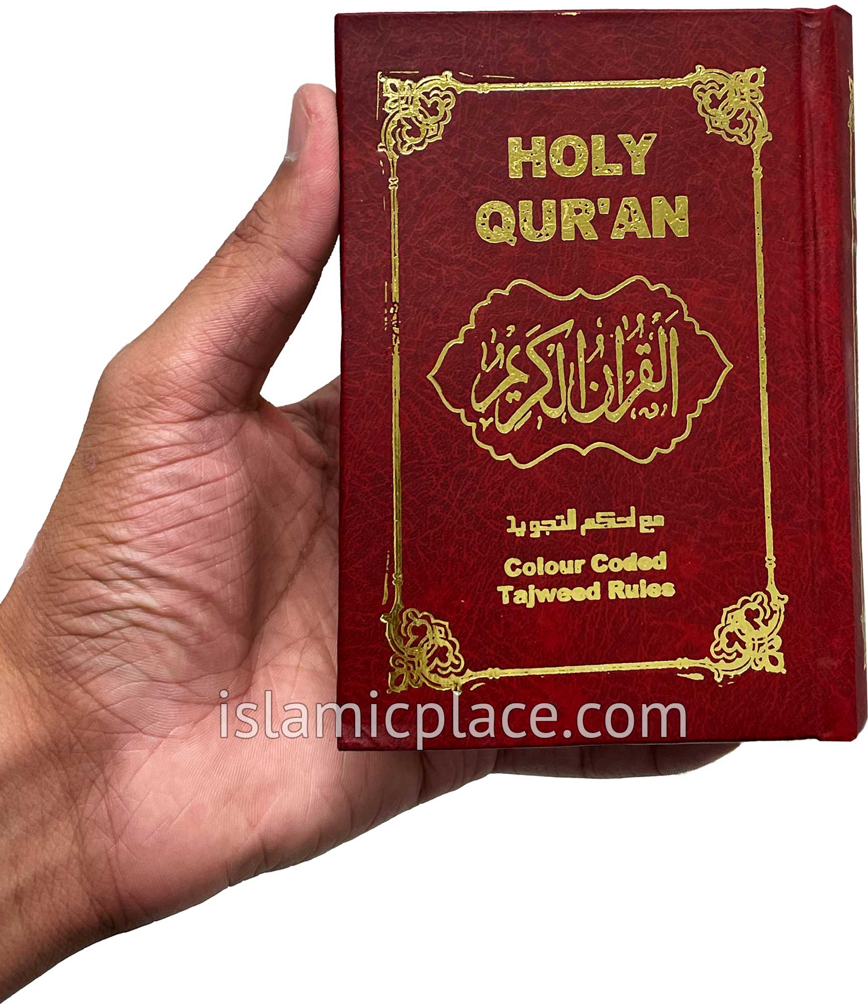 Hindustani Script - 13-line - Traditional Tanned Leather Handbound Quran —  Myswocke