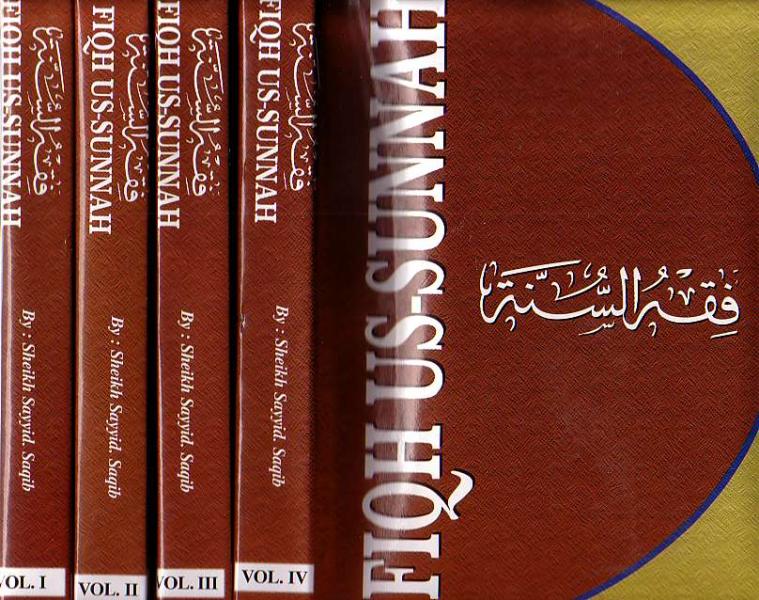 [4 Vol Set] Fiqh Us Sunnah The Islamic Place