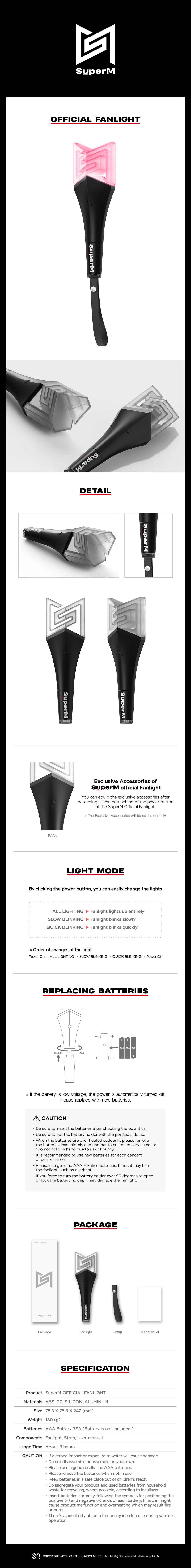 SuperM - OFFICIAL LIGHT STICK