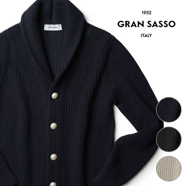 GRAN SASSO グランサッソ ニット カーディガン ショールカラー ニット