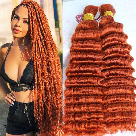 ginger #350 color human braiding hair