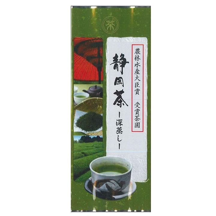 菱和園 静岡県産 深蒸し茶 金袋 確認用 飲料/酒 茶 飲料/酒 茶 Web