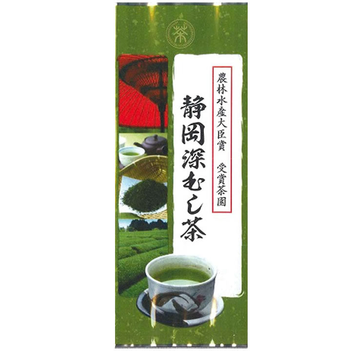 菱和園 静岡県産 深蒸し茶 金袋 確認用 飲料/酒 茶 飲料/酒 茶 Web