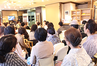 草木染織作家 藤山千春さん