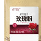 100g Organic Additive Free Rose Petal Powder Face Mask Anti-aging Cosmetics - Ecart